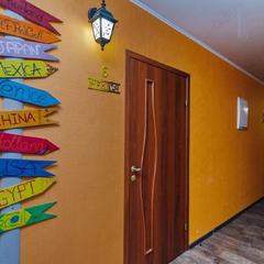 Гостевой дом Дом Путешественника, Геленджик, Краснодарский край