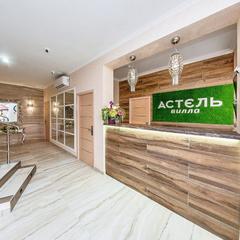 Вилла Астель, Геленджик, Краснодарский край