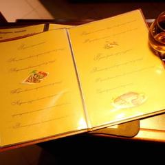 Усадьба Мармазинская щель, Геленджик, Краснодарский край