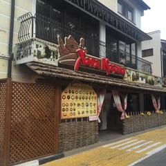 Гостевой дом Хата Казака, Геленджик, Краснодарский край