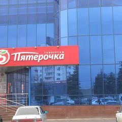 Гостиница Юбилейная, Георгиевск, Ставропольский край