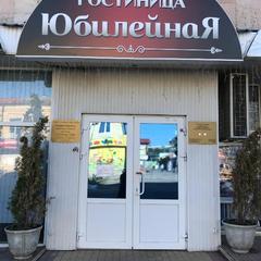 Гостиница Юбилейная, Георгиевск, Ставропольский край