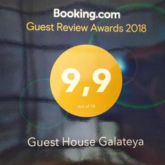 Гостевой дом Галатея, Геленджик, Краснодарский край