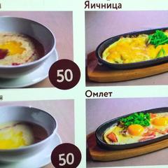 Гостевой дом Галатея, Геленджик, Краснодарский край