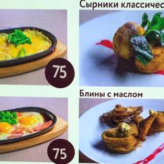 Гостевой дом Галатея, Геленджик, Краснодарский край