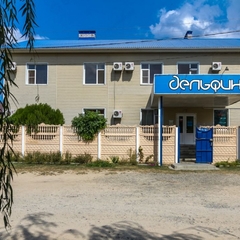 Гостевой дом Дельфин, Голубицкая, Краснодарский край