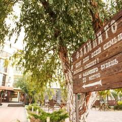 Гостевой дом Фламинго, Голубицкая, Краснодарский край