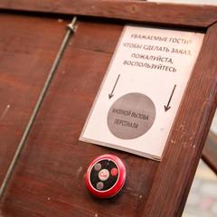 Гостевой дом Фламинго, Голубицкая, Краснодарский край