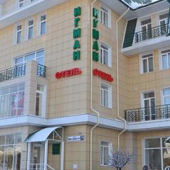 Отель Игман, Горно-Алтайск, Республика Алтай