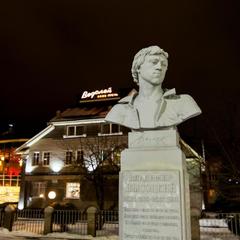 Гостиница Водолей, Гороховец, Владимирская область