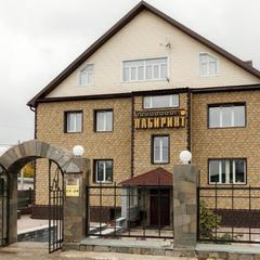 Отель Лабиринт, Гороховец, Владимирская область