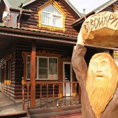 Гостиничный комплекс Купеческая Усадьба, Гороховец, Владимирская область