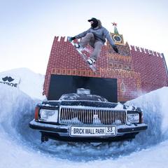 Гостиница Водолей, Гороховец, Владимирская область