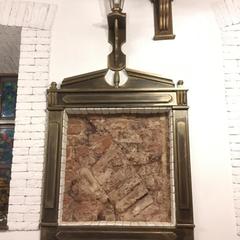 Гостевой дом Дом Ершова, Гороховец, Владимирская область