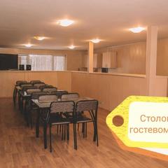 База отдыха Гашкино, Гороховец, Владимирская область