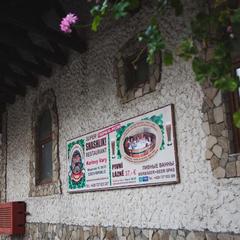 Отель Старый Замок, Горячий Ключ, Краснодарский край