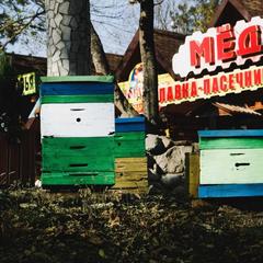 Отель Старый Замок, Горячий Ключ, Краснодарский край