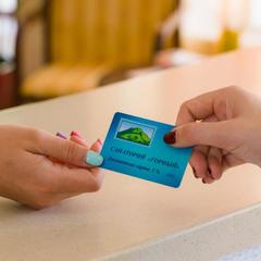 Санаторий Горный, Горячий Ключ, Краснодарский край