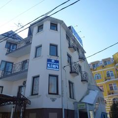 Гостевой дом Серебряный Ключ, Горячий Ключ, Краснодарский край