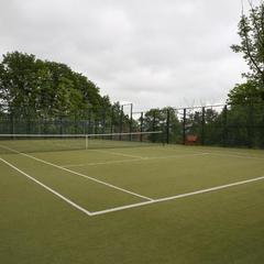 Санаторий Горный, Горячий Ключ, Краснодарский край