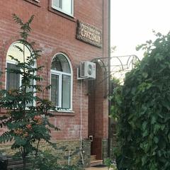 Гостевой дом Саксония, Горячий Ключ, Краснодарский край