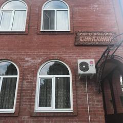 Гостевой дом Саксония, Горячий Ключ, Краснодарский край