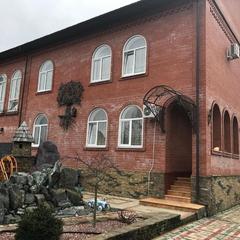 Гостевой дом Саксония, Горячий Ключ, Краснодарский край