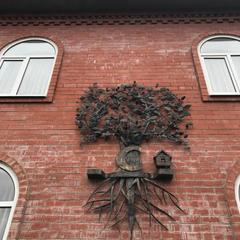 Гостевой дом Саксония, Горячий Ключ, Краснодарский край