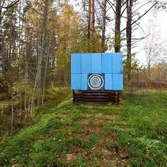 База отдыха Аквамарин, Громово, Ленинградская область