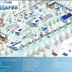 База отдыха Аквамарин, Громово, Ленинградская область