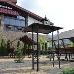 Гостевой дом Куршевель, Гуамка, Краснодарский край