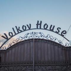 Гостевой дом Volkov House, Гузерипль, Республика Адыгея
