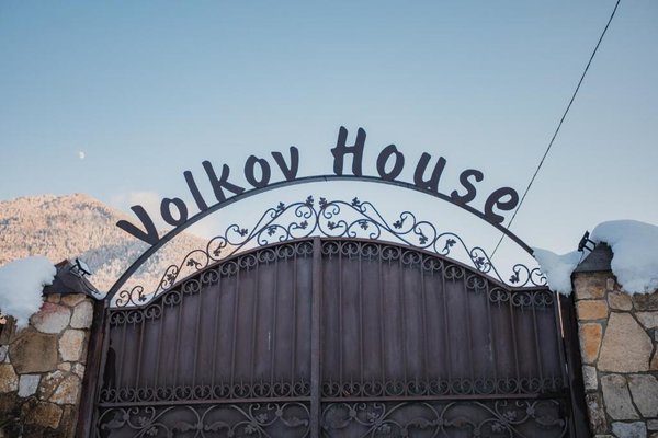 Volkov House — фото 3