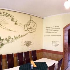 Гостевой дом Старая Аптека, Нестеровский район, Калининградская область