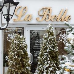 Гостинично-ресторанный комплекс Ресторанно-гостиничный комплекс La Belle, Гурьевск, Калининградская область