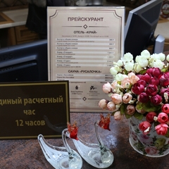 Отель Край, Гусь-Хрустальный, Владимирская область