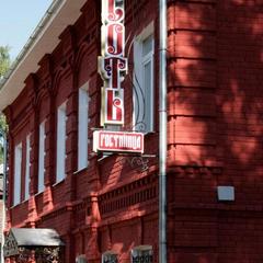 Отель Соть, Данилов, Ярославская область