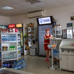  Мотель Арин-Берд, Данилов, Ярославская область