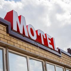  Мотель Арин-Берд, Данилов, Ярославская область