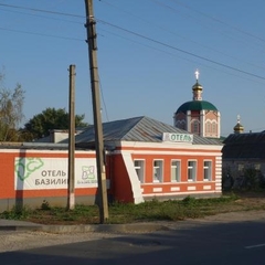 Гостиница Базилик Данков, Данков, Липецкая область