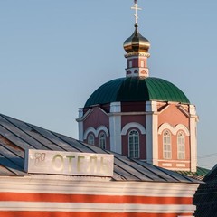 Гостиница Базилик Данков, Данков, Липецкая область