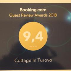 Коттедж В Турово, Дедовск, Московская область