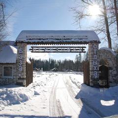 База отдыха Березовка, Деньково, Московская область