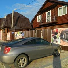 Гостевой дом Ковчег, Джемете, Краснодарский край