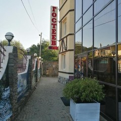 Отель Гостеев, Джубга, Краснодарский край