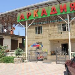 Мини-отель Аркадия, Джубга, Краснодарский край