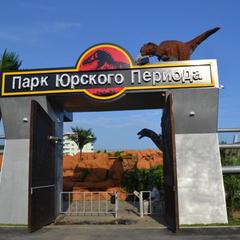 Мини-отель Аркадия, Джубга, Краснодарский край