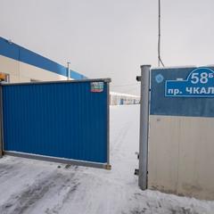 Мотель Премио, Дзержинск, Нижегородская область