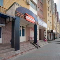 Гостевой дом 7 ночей, Дзержинск, Нижегородская область