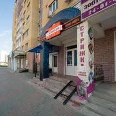 Гостевой дом 7 ночей, Дзержинск, Нижегородская область